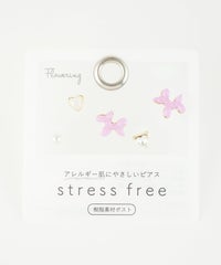 ミニダックス樹脂ポストセットピアス