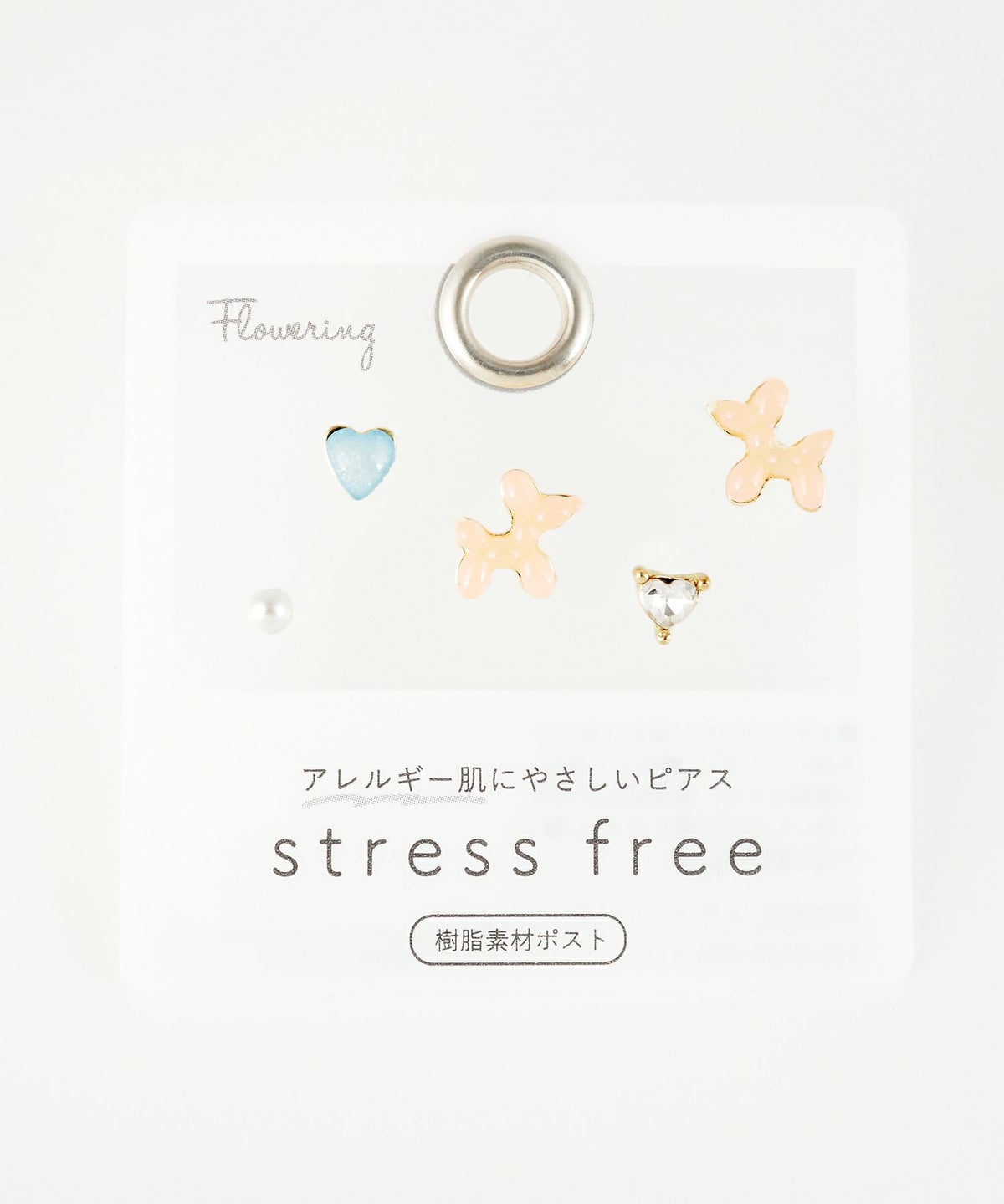 ミニダックス樹脂ポストセットピアス