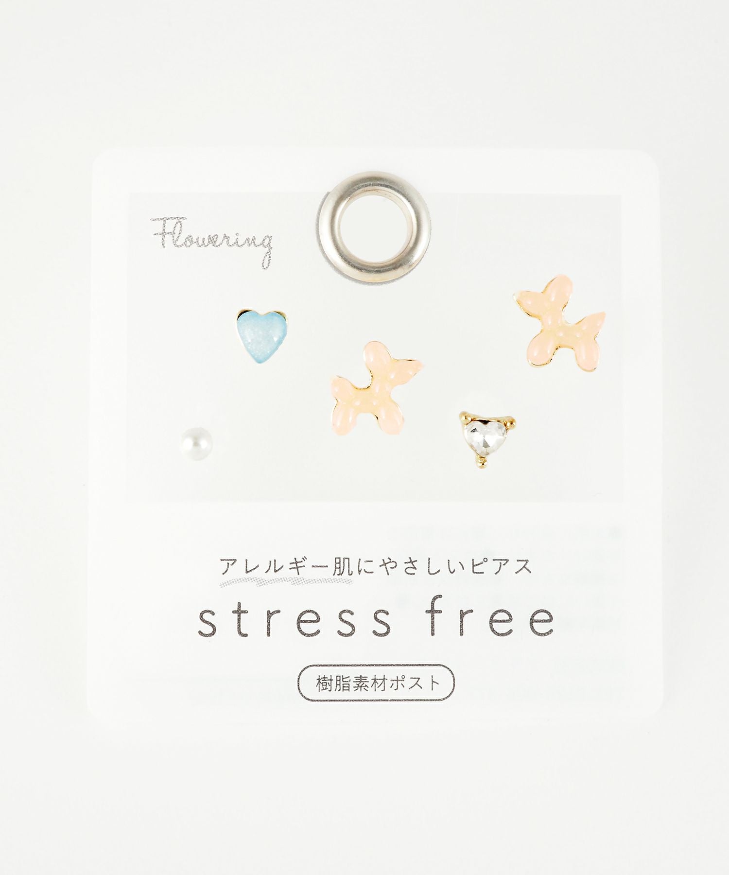 ミニダックス樹脂ポストセットピアス