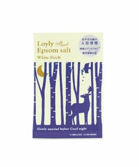 ロウリュ ナイトリチュアル エプソムソルト