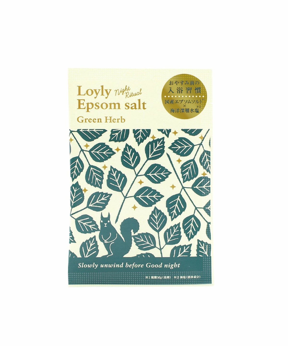 ロウリュ ナイトリチュアル エプソムソルト
