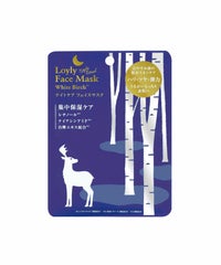 ロウリュ ナイトリチュアル フェイスマスク