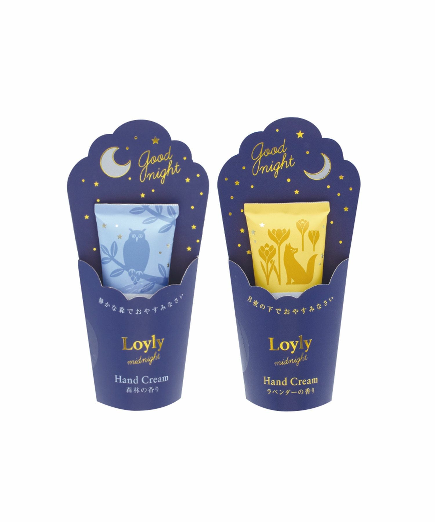 ロウリュ ミッドナイト ハンドクリーム