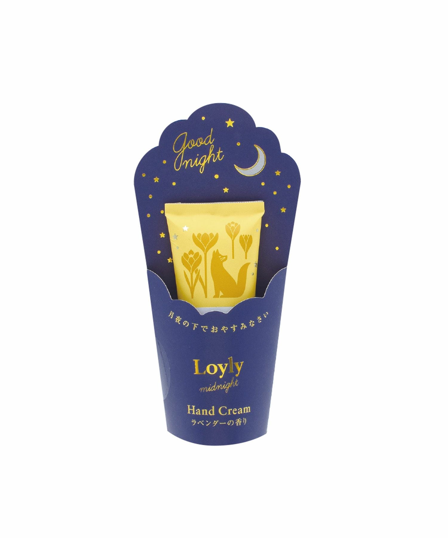 ロウリュ ミッドナイト ハンドクリーム