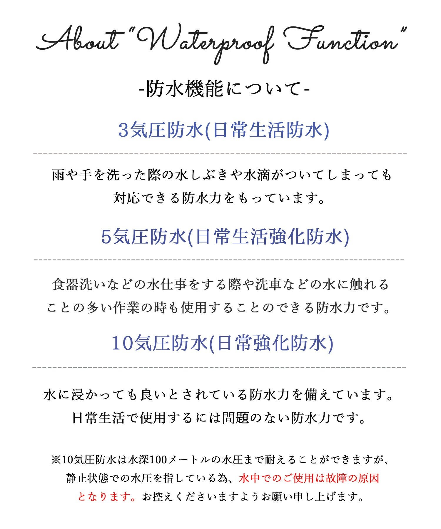 メタルスターブレスレットウォッチ