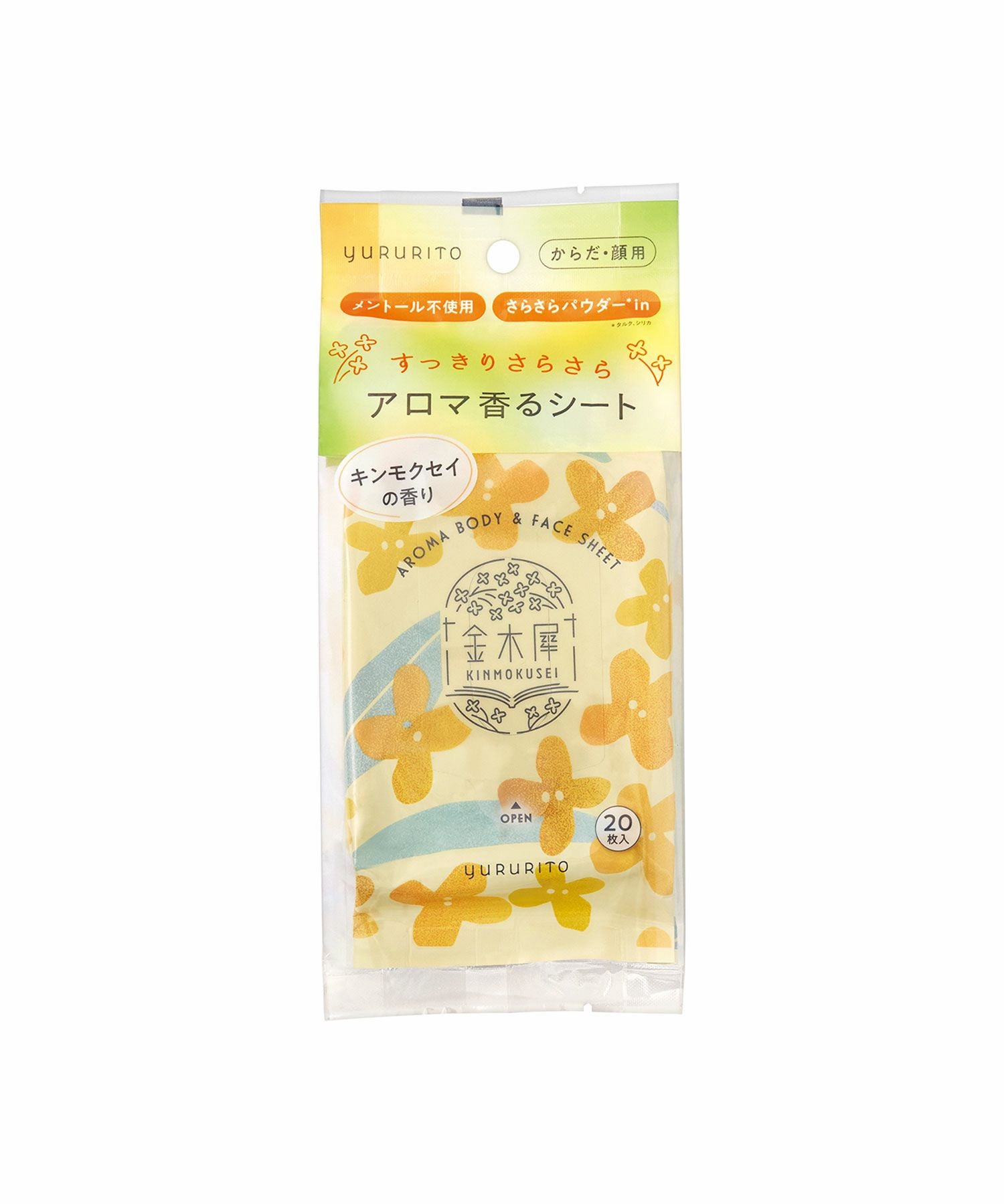 金木犀アロマ香るリフレッシュシート