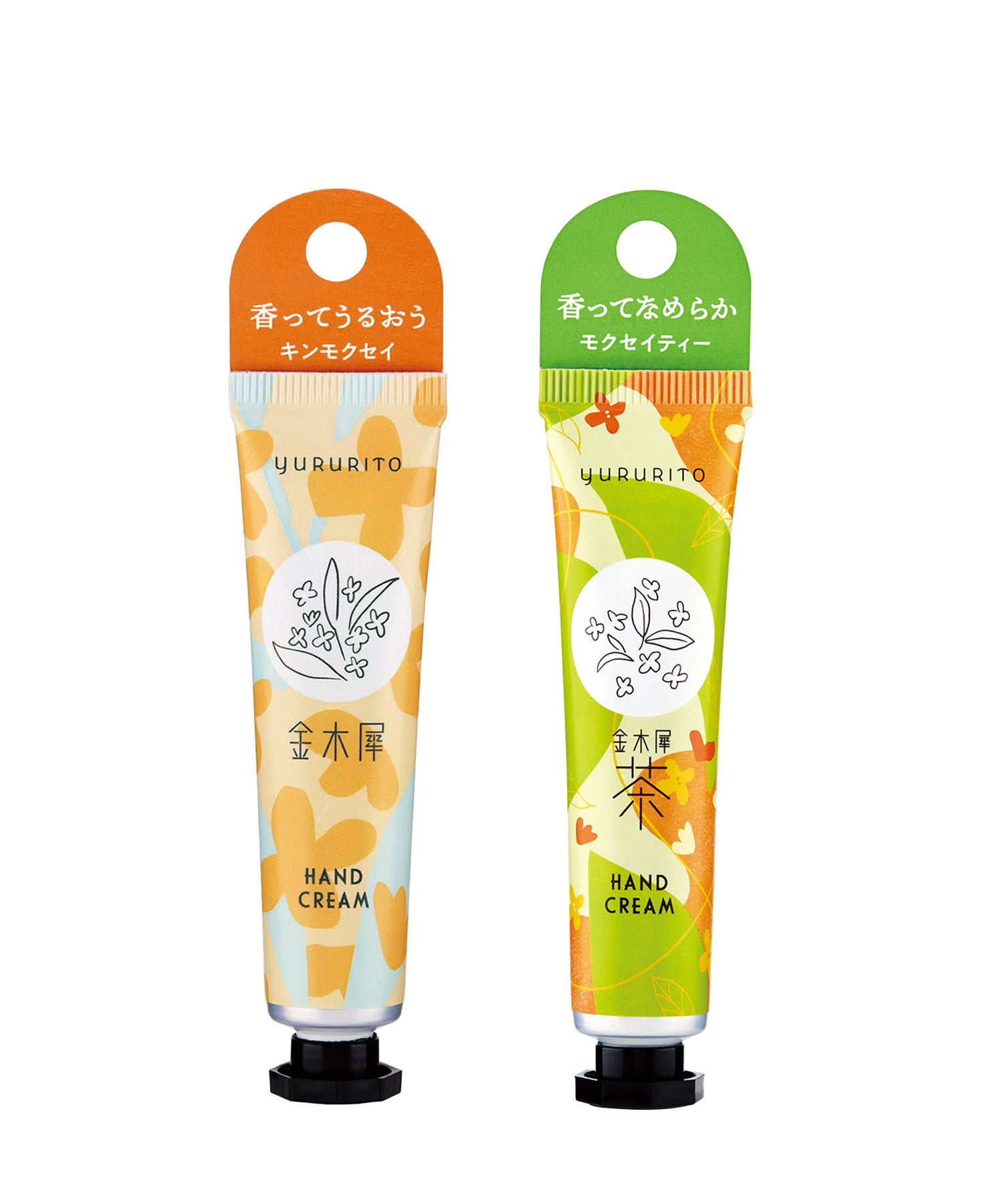 キンモクセイミニハンドクリーム