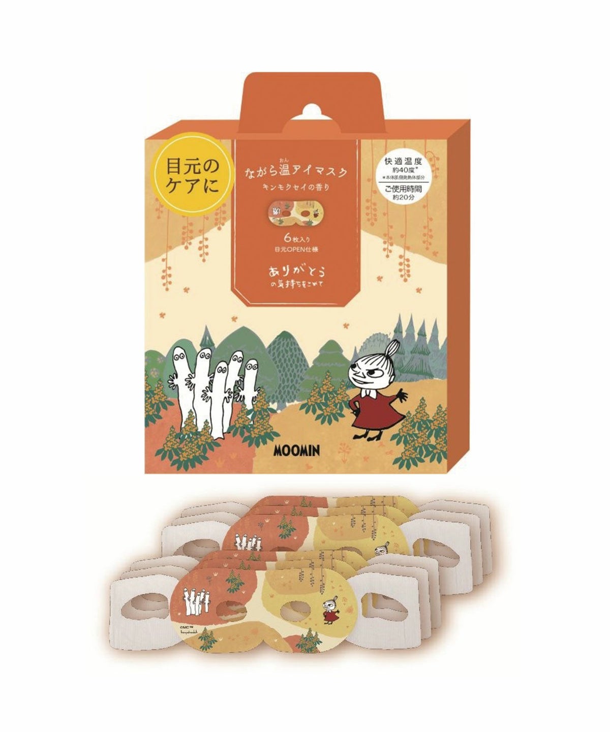 ムーミン金木犀ながら温アイマスク6P