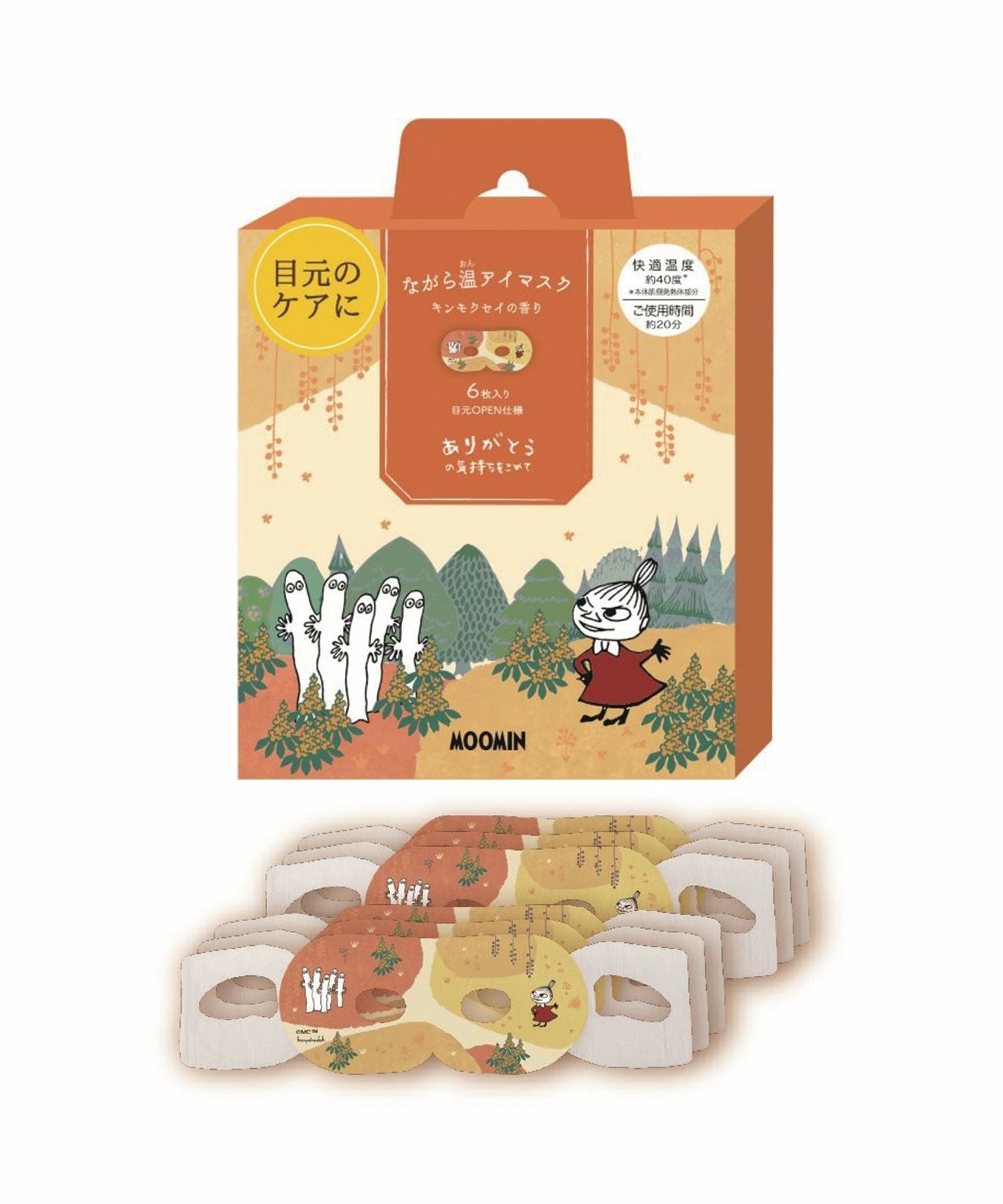 ムーミン金木犀ながら温アイマスク6P