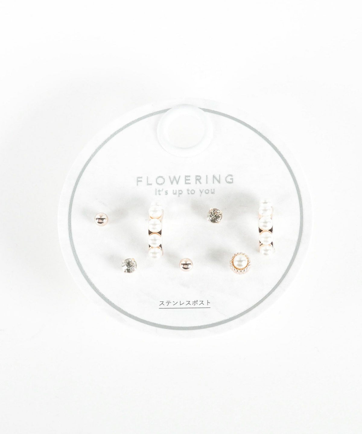 パールラインステンレスポストセットピアス