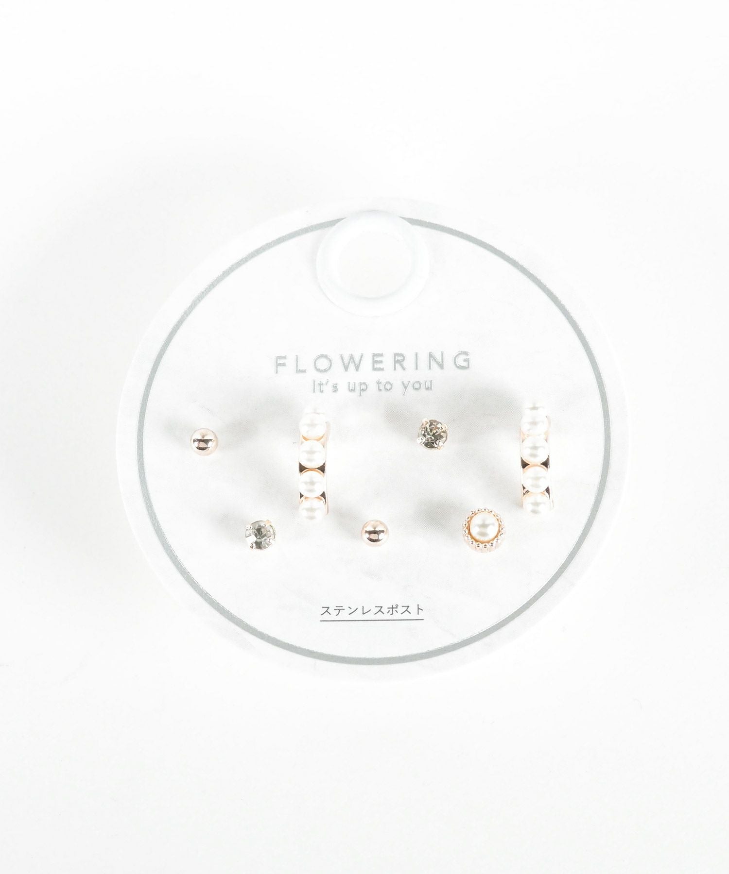 パールラインステンレスポストセットピアス