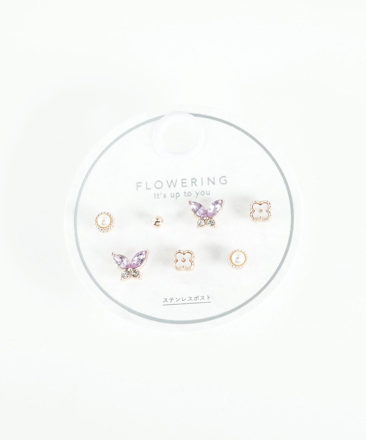 バタフライステンレスポストセットピアス