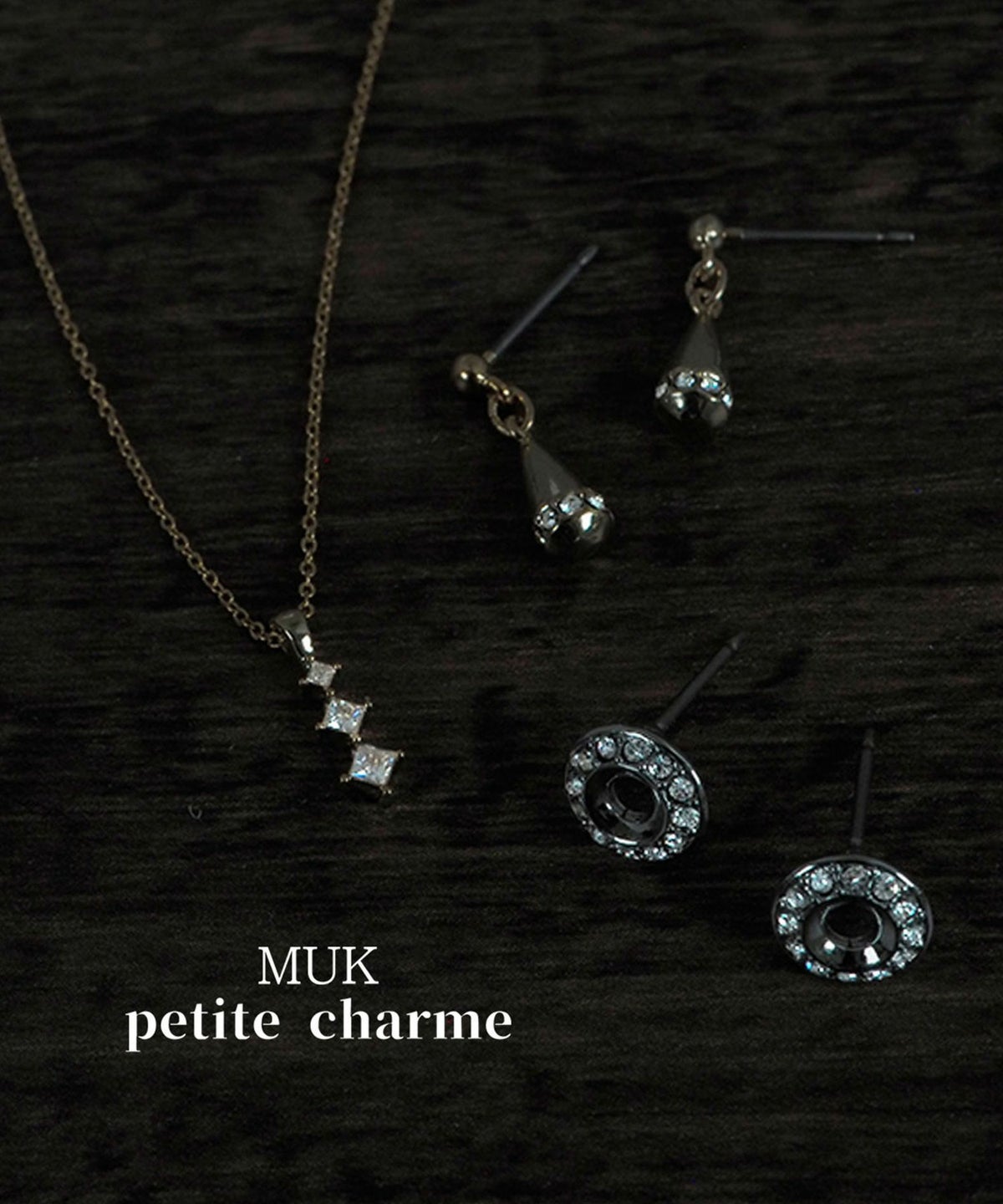 ビジュードロップピアス【MUK petite charme】