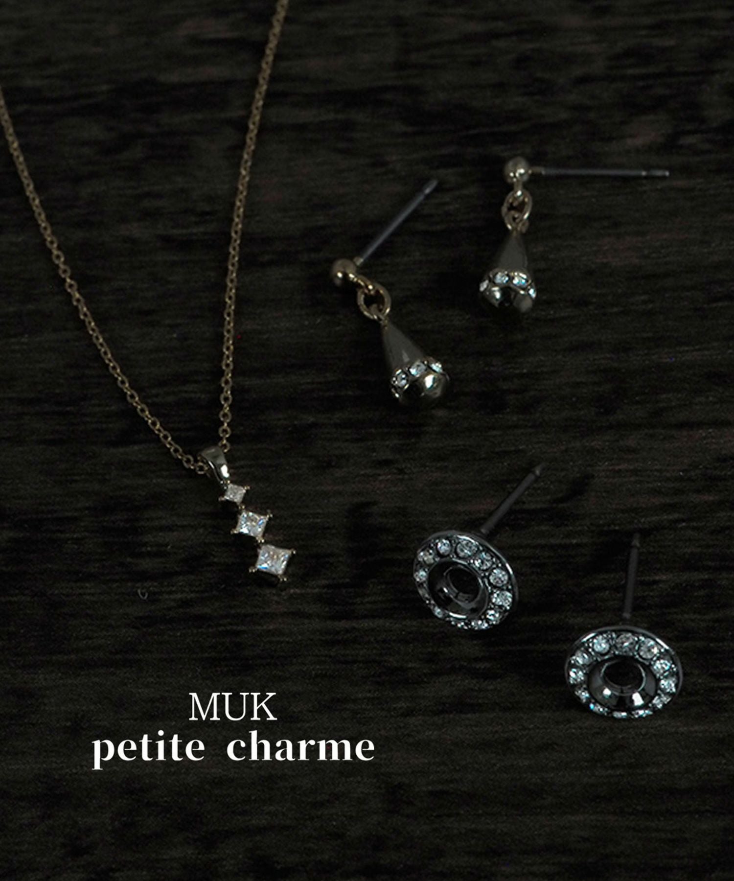 トリオビジューダイヤプチペンダント【MUK petite charme】