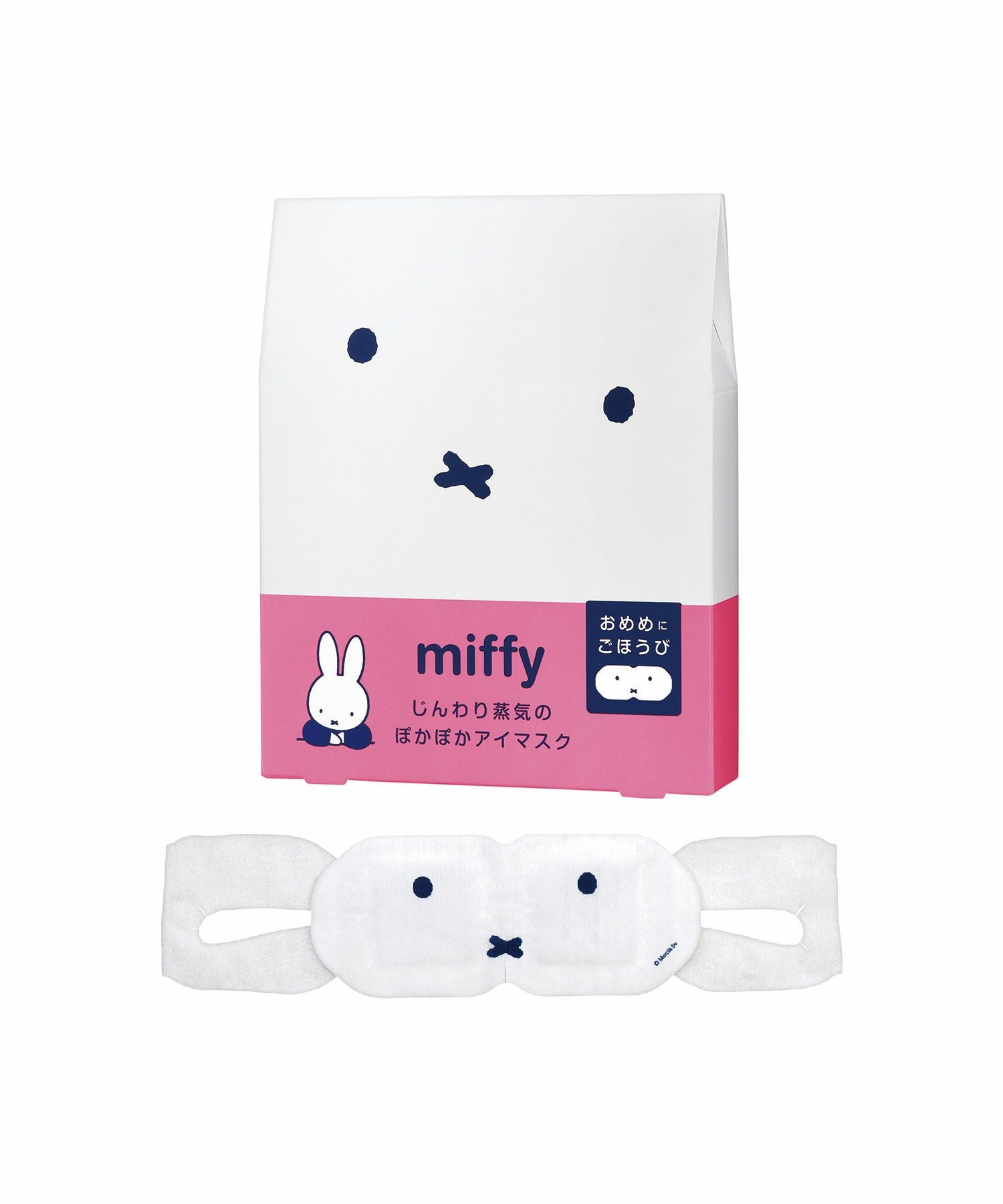 ミッフィー ホットアイマスク3枚 | 【公式】MUK ONLINE SHOP｜人気