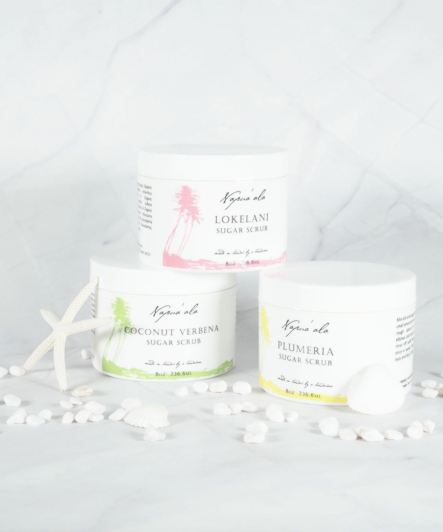 ナプアアラ シュガースクラブ