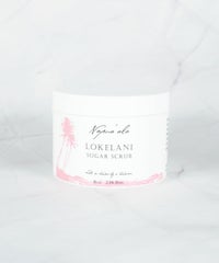 ナプアアラ シュガースクラブ