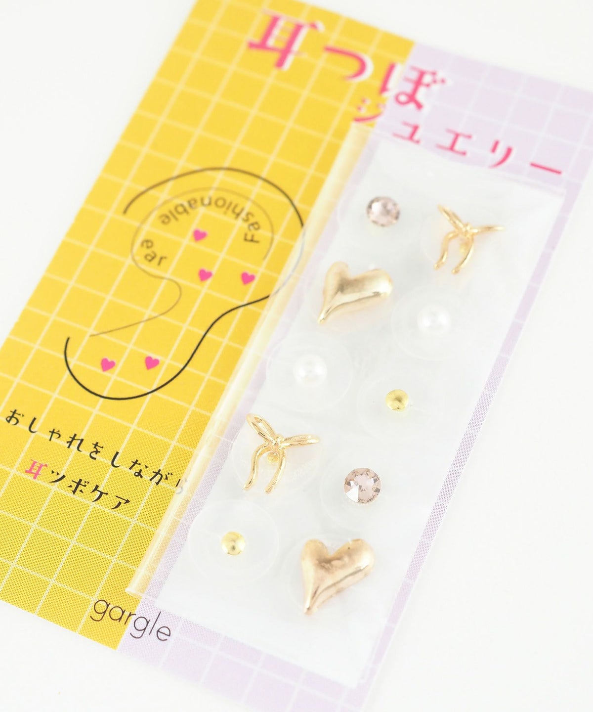 ハート＆リボン耳つぼジュエリー