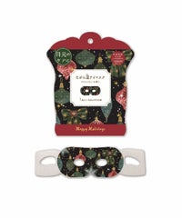 クリスマス ながら温アイマスク 1枚入り