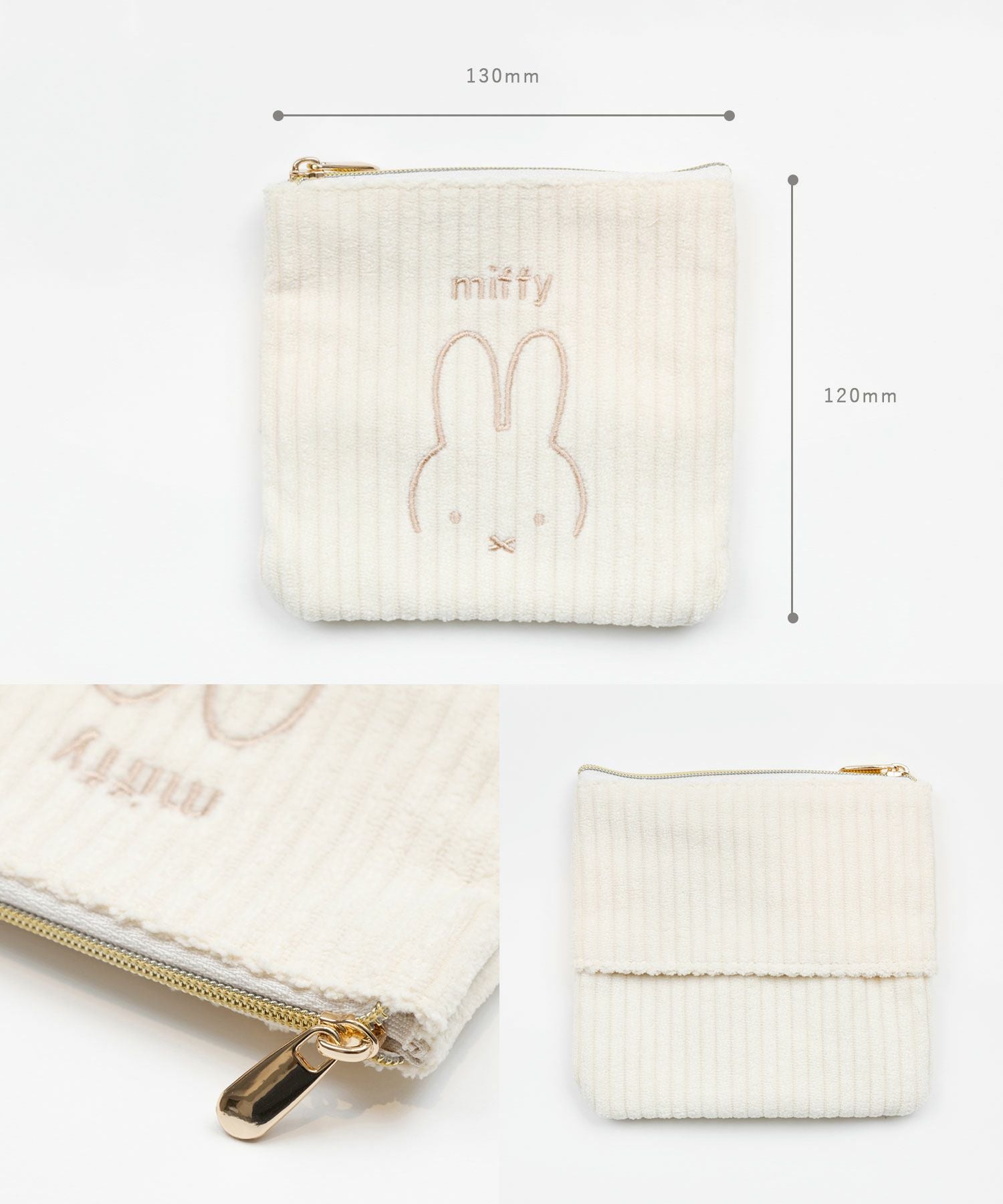 ミッフィー コーデュロイティッシュポーチ