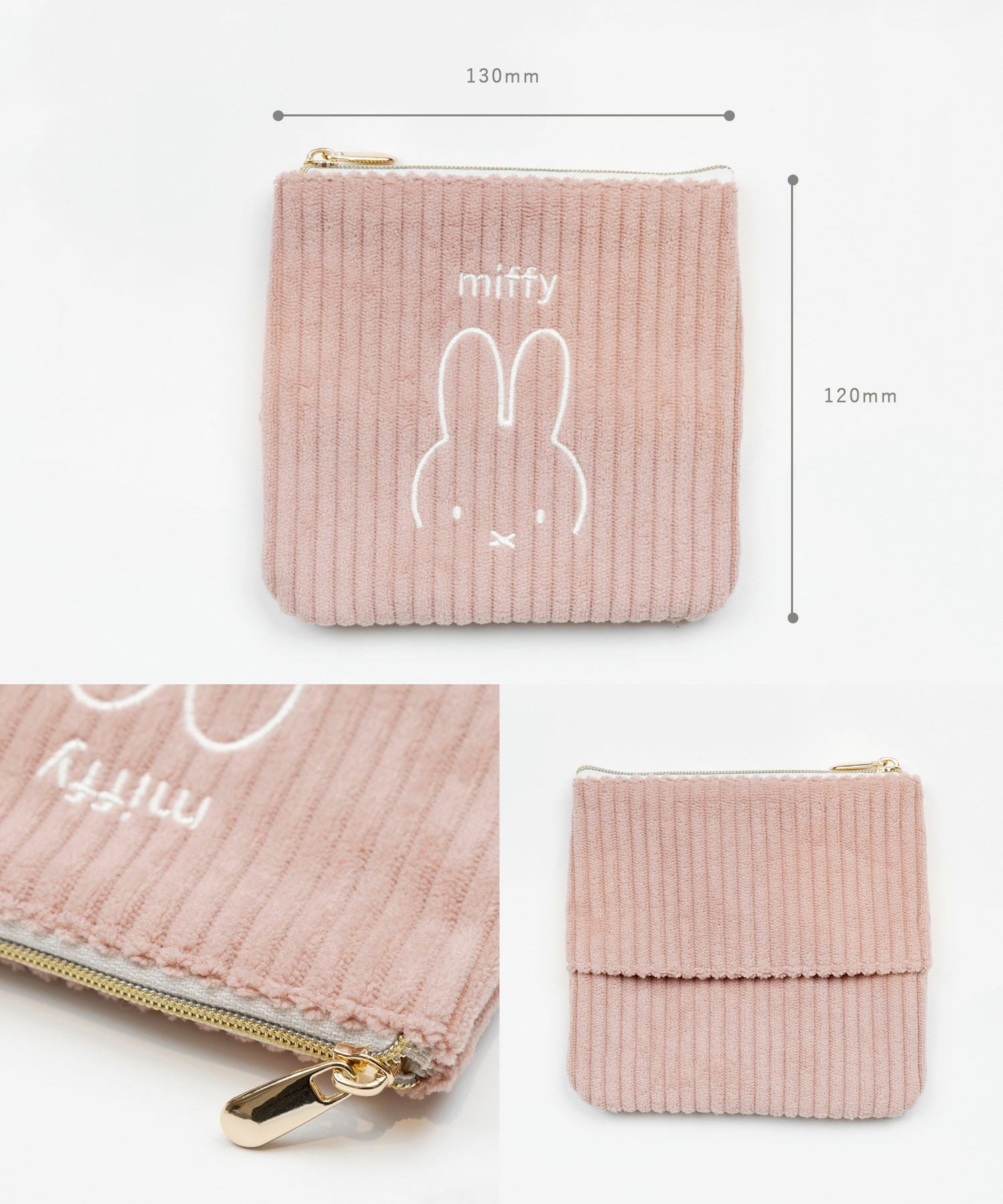 ミッフィー コーデュロイティッシュポーチ