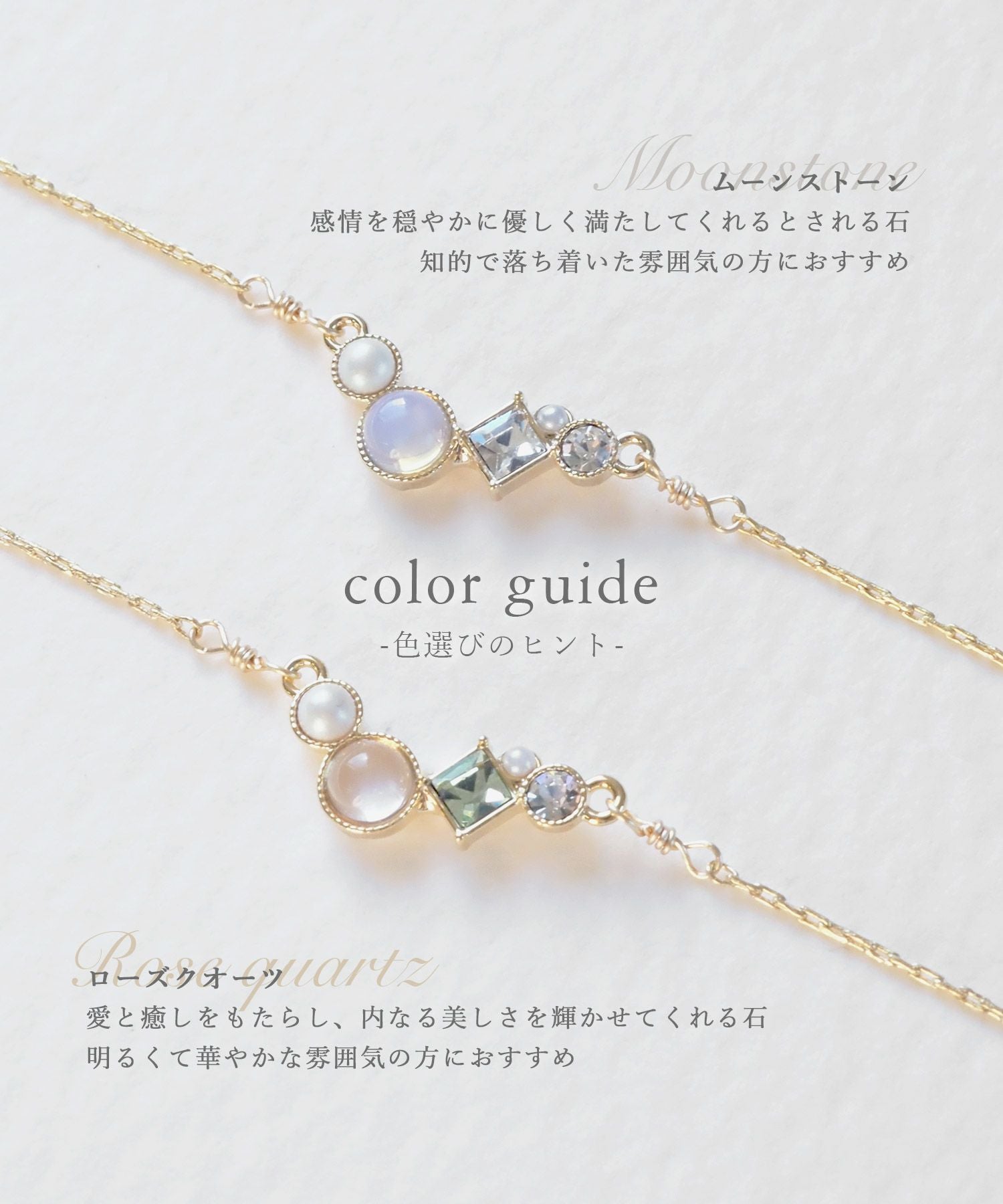 web限定ギフトセット】イヤリング＆ネックレスセットBOX【MUK Dreamy