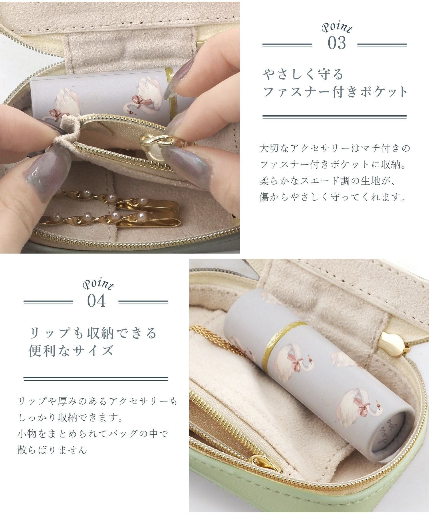 美品✨️コーチ アクセサリーポーチ スインガー20 ターンロック レザー ベージュ web限定】MUKミラー付きフェイクレザーアクセサリーポーチ | 【公式