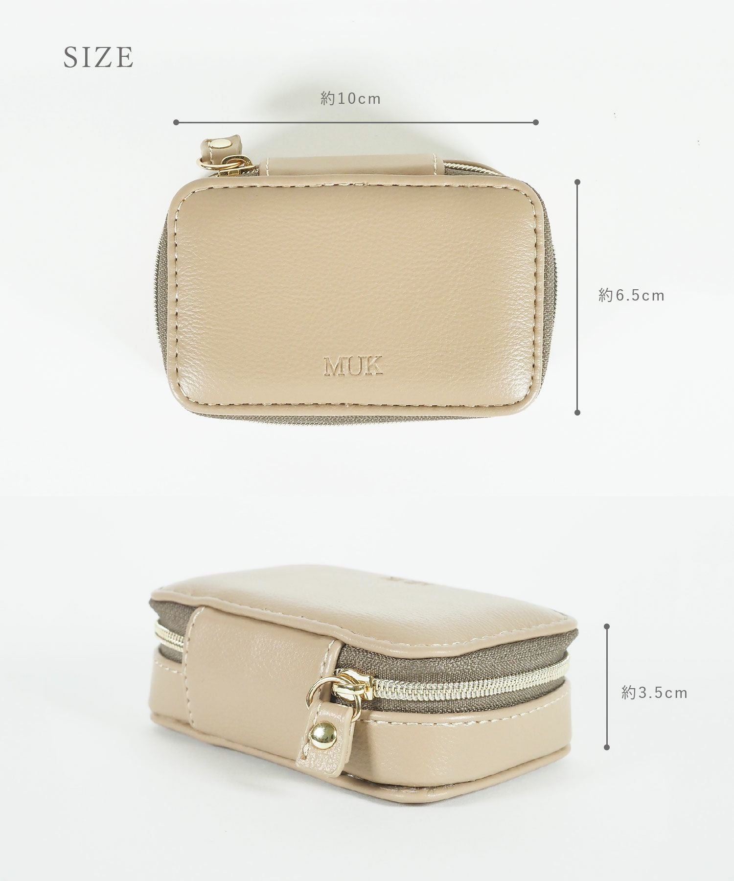MUKアクセサリーポーチ ミラー付きフェイクレザータイプ