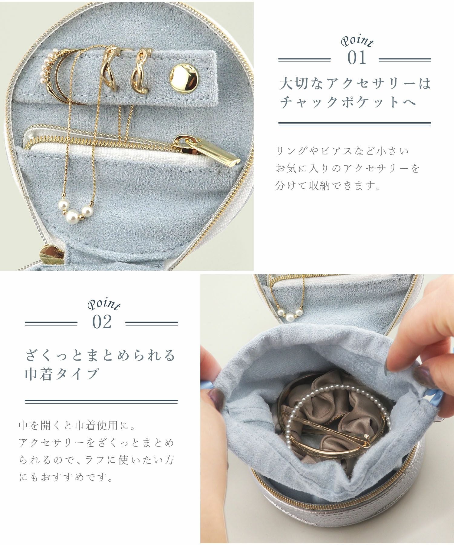 web限定】MUKラウンド型フェイクレザーアクセサリーポーチ | 【公式
