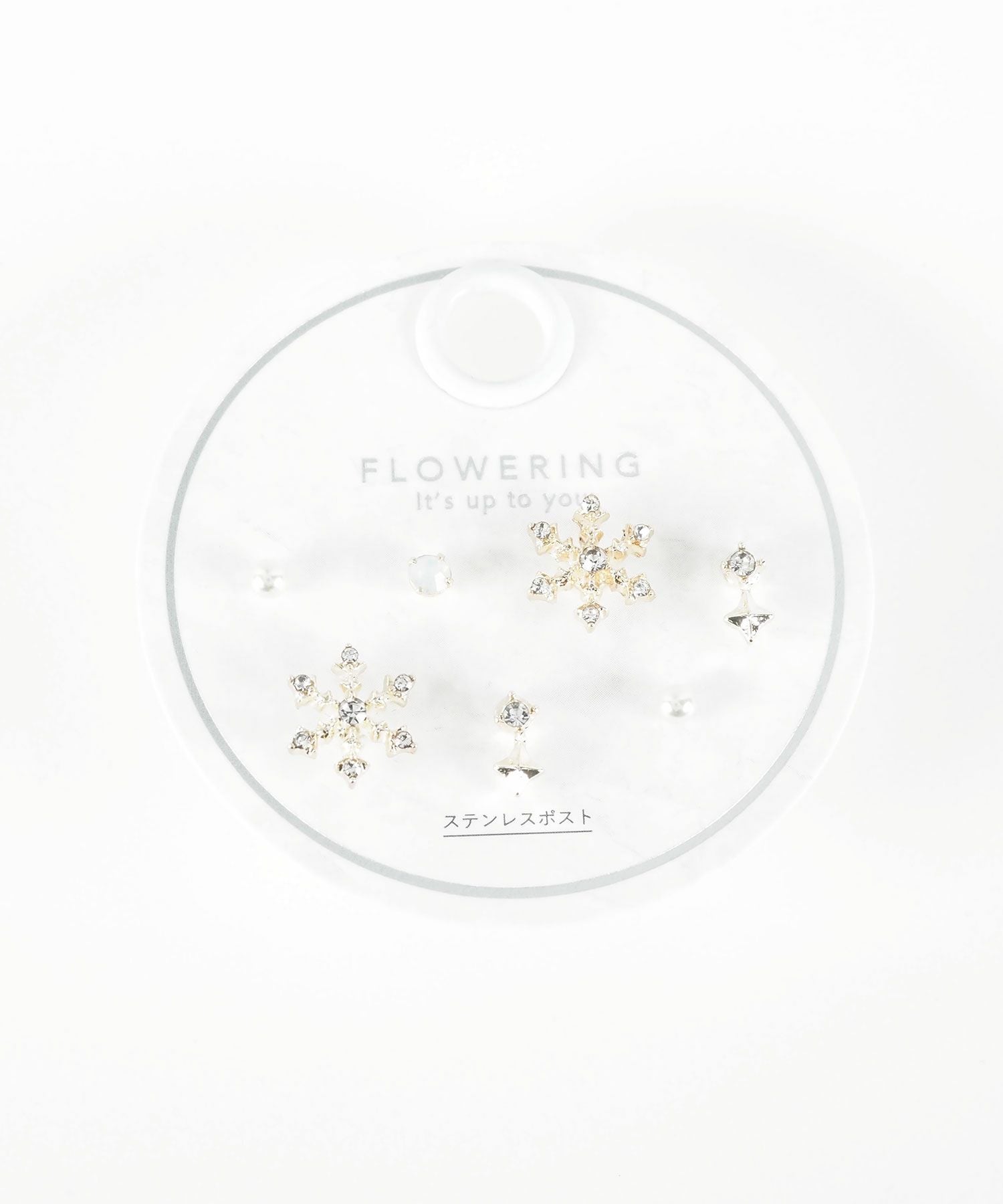 スノークリスタルステンレスポストセットピアス