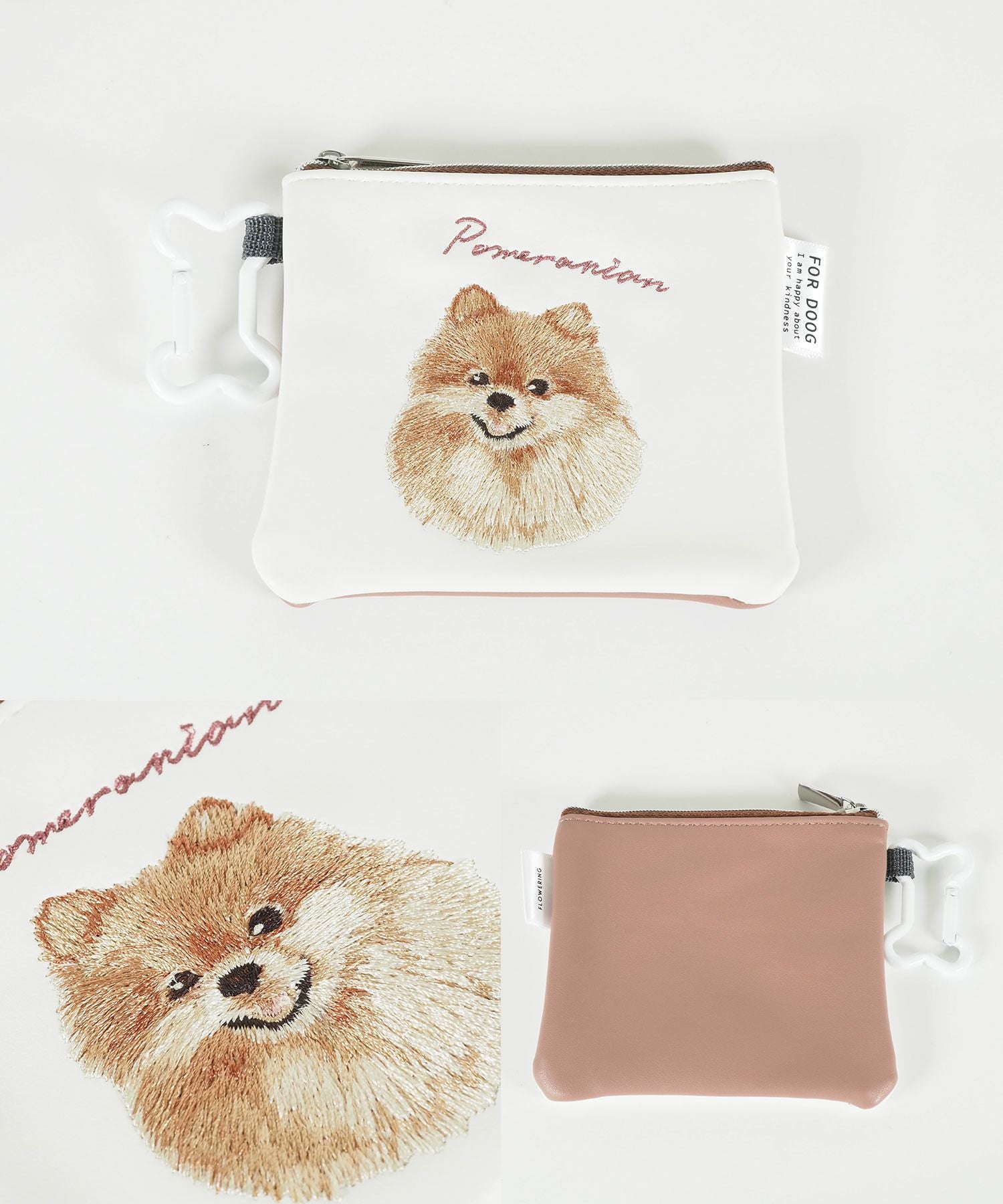 ドッグチャリティーポーチ