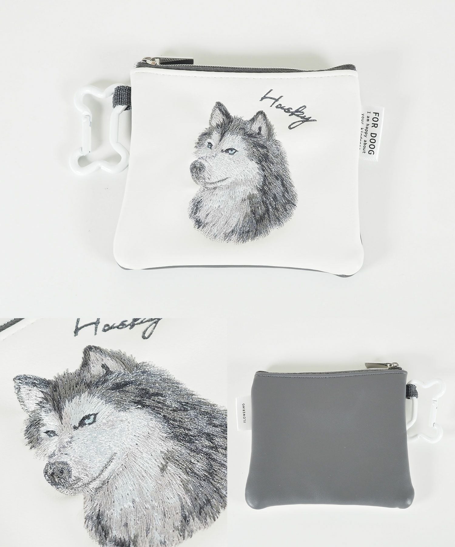 ドッグチャリティーポーチ