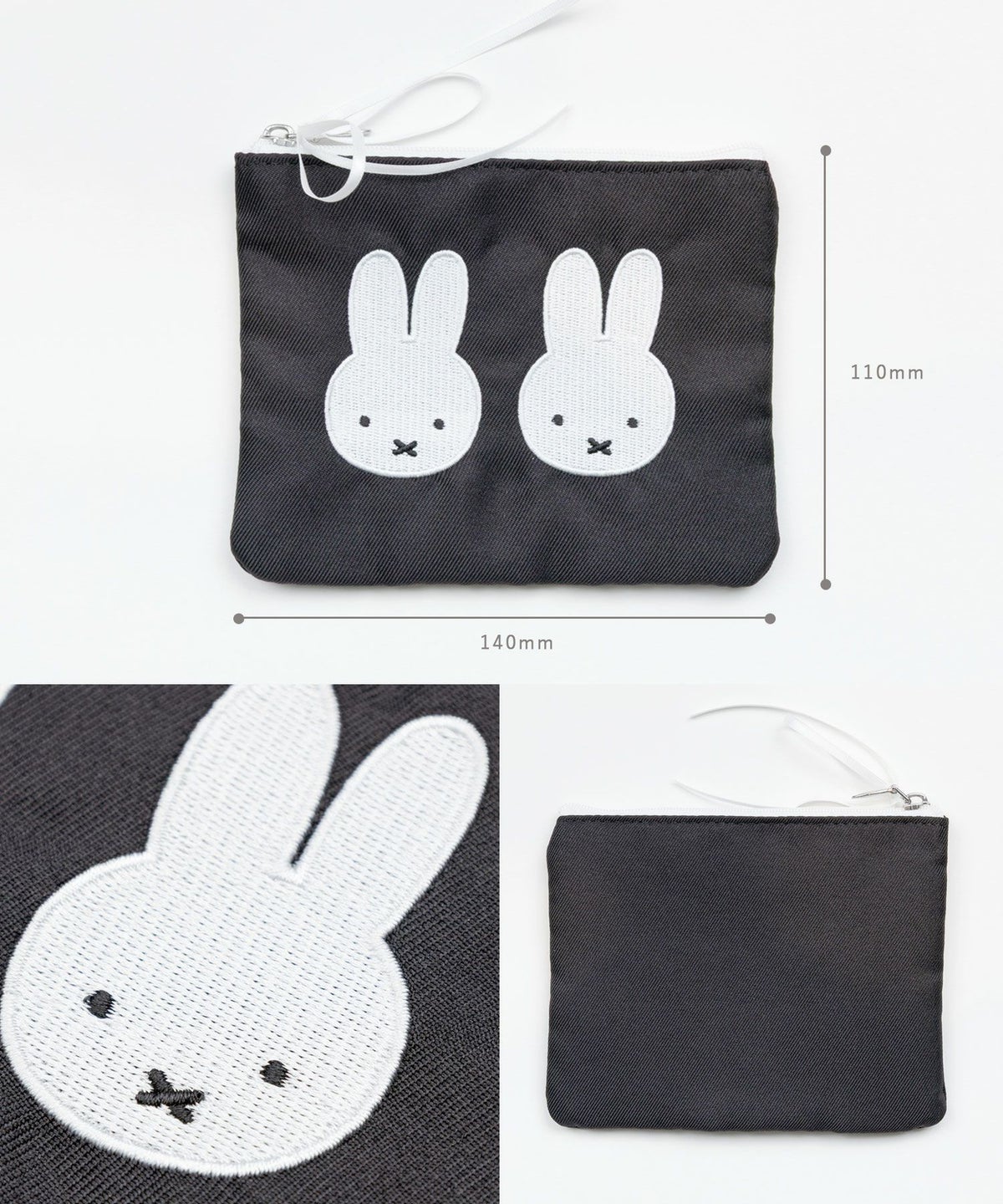 ミッフィー チドリ＆モノトーン ミニフラットポーチ