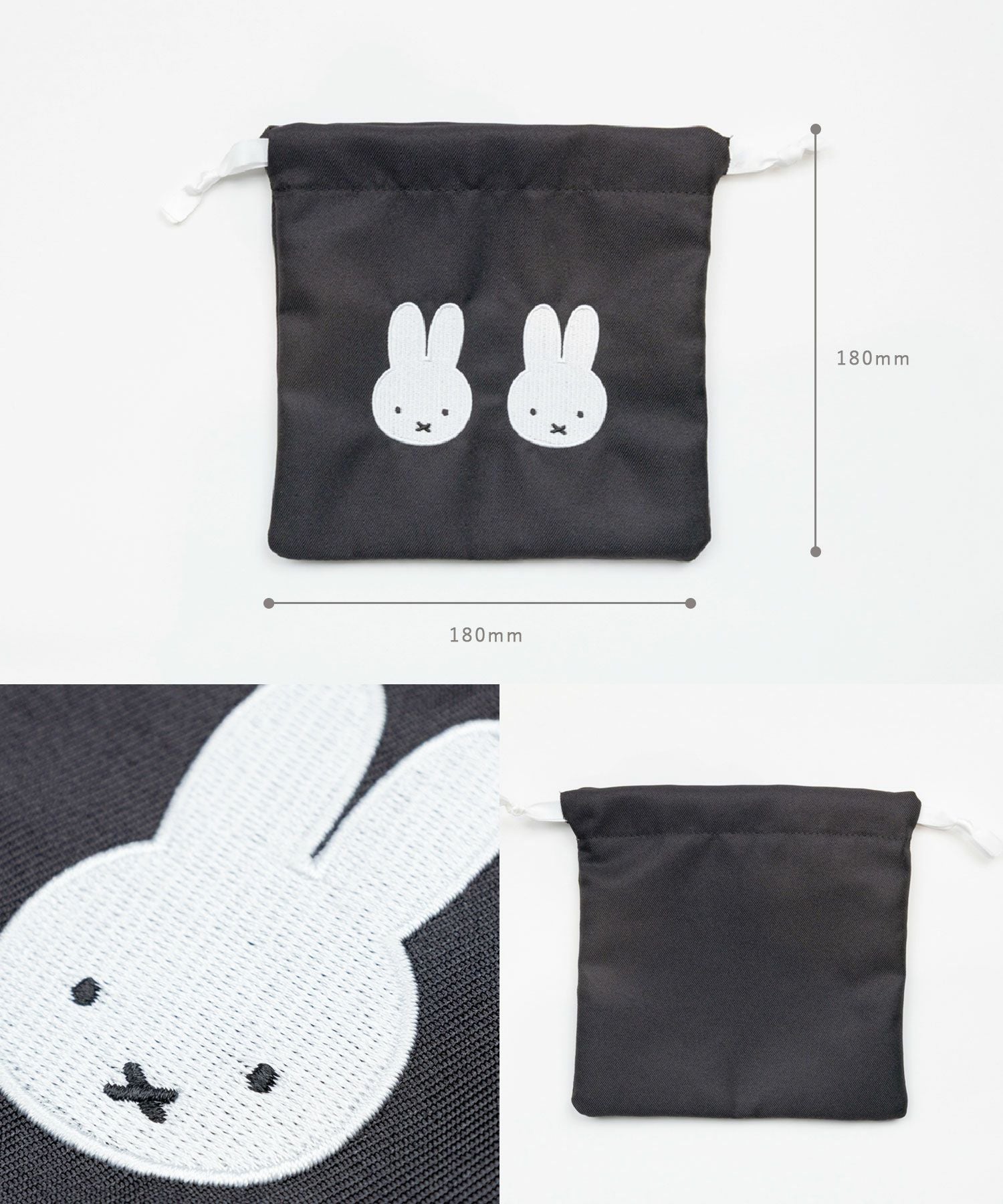 ミッフィー チドリ＆モノトーン 巾着 基本情報 商品画像設定 バリエーション バリエーション詳細 バリエーション在庫 バリエーション価格