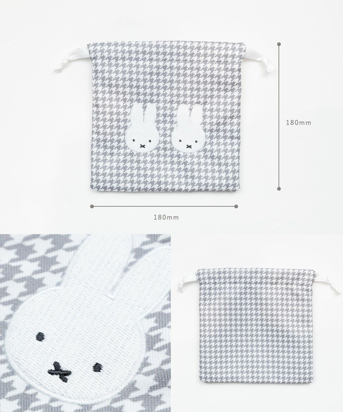 ミッフィー チドリ＆モノトーン 巾着 基本情報 商品画像設定 バリエーション バリエーション詳細 バリエーション在庫 バリエーション価格