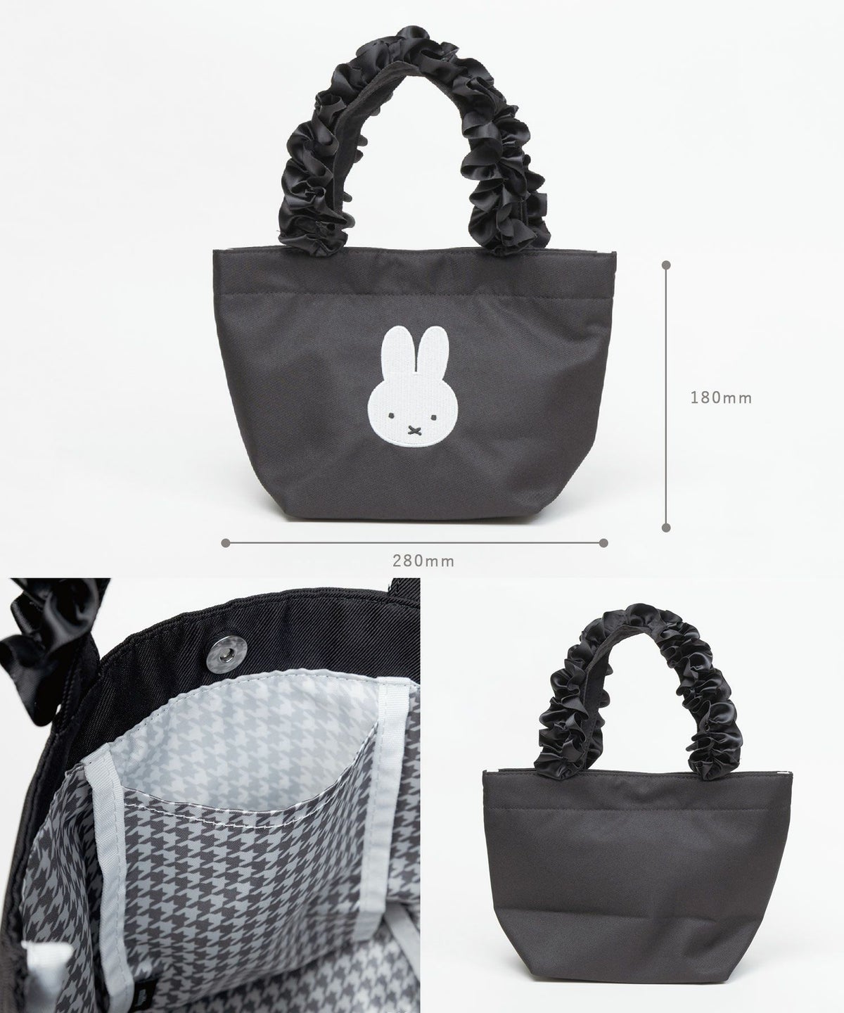 ミッフィー チドリ＆モノトーン トートバッグ