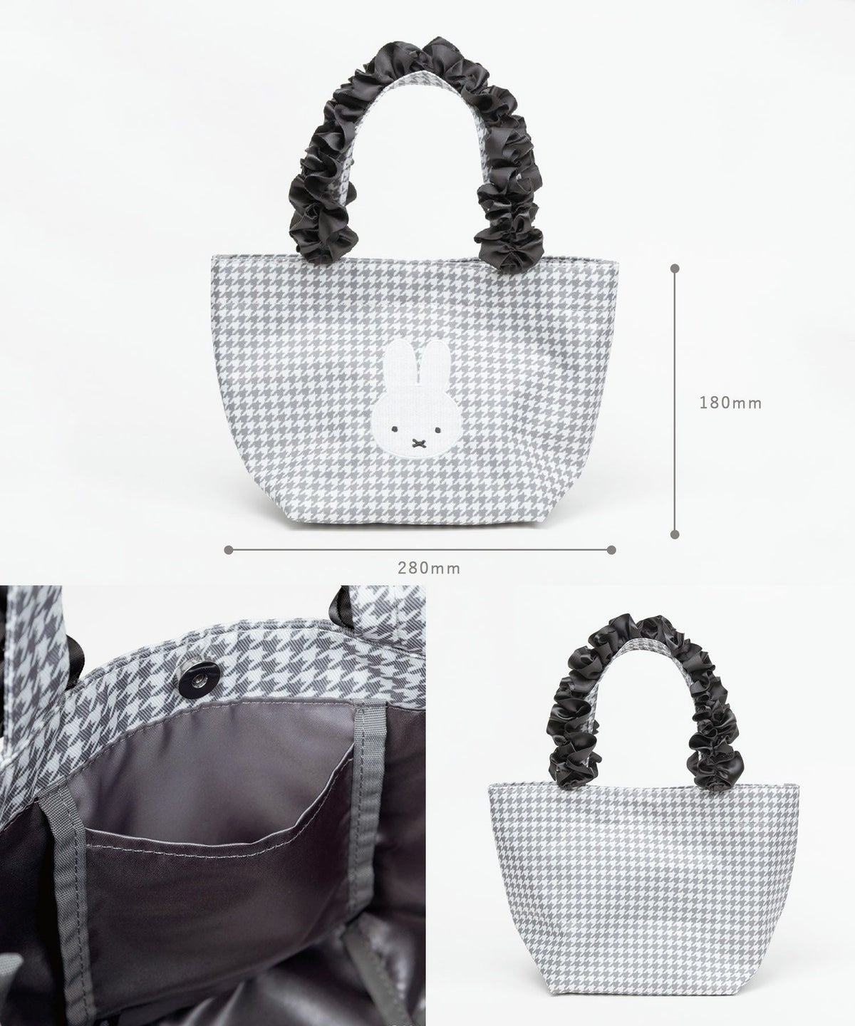 ミッフィー チドリ＆モノトーン トートバッグ