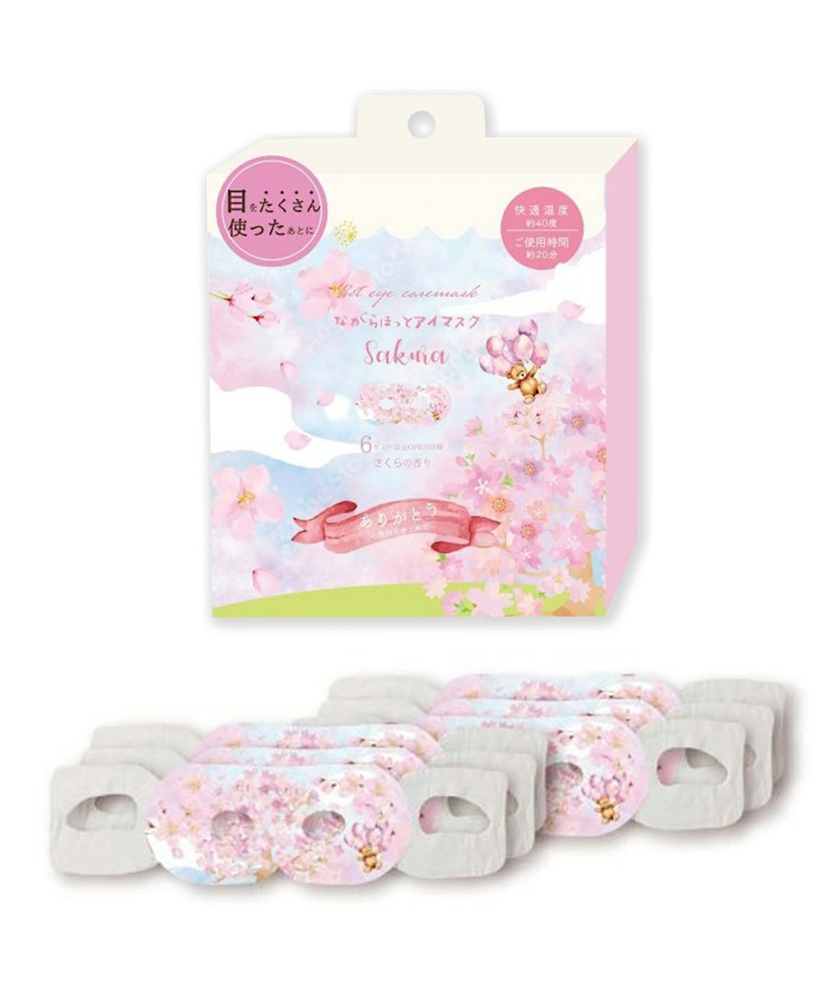 さくら ながら温アイマスク 6P