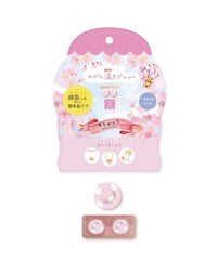 ながら温タブレット さくら 2P