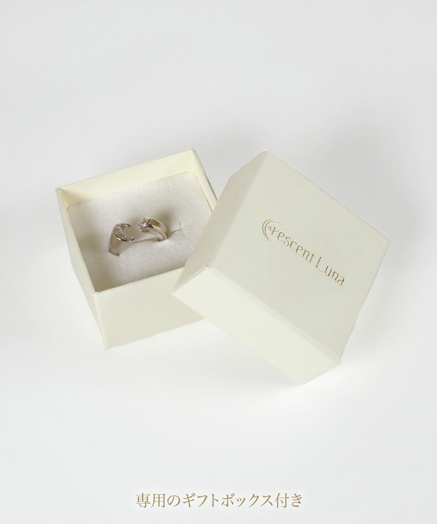 LUNA ESTRELLA TYPE Aリング【Crescent Luna】