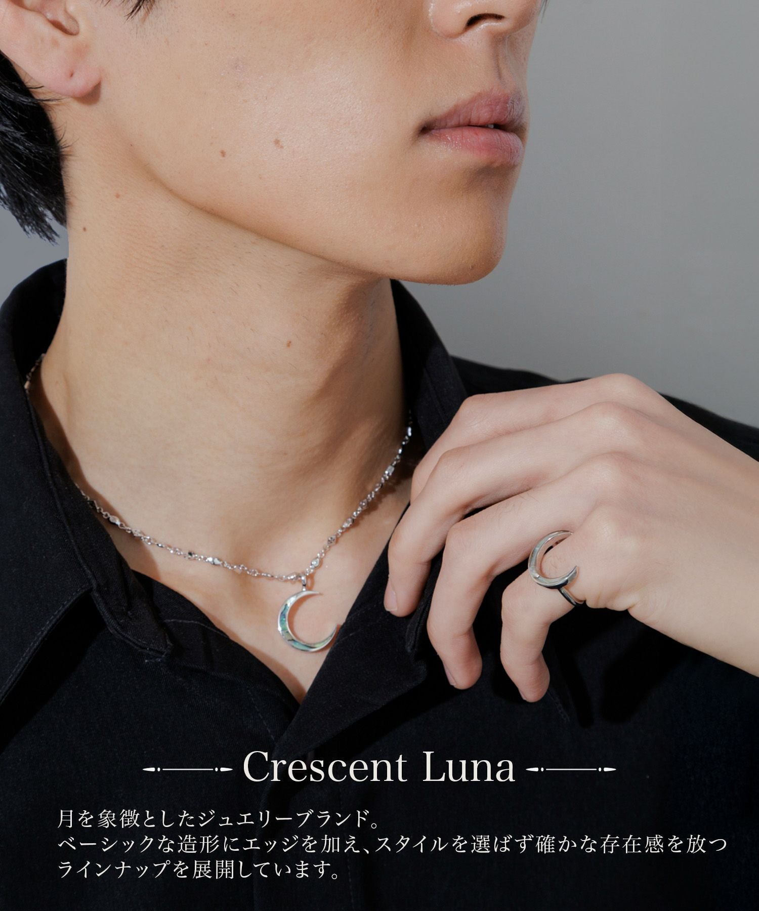 SV925]LUNAピアス【Crescent Luna】 | 【公式】MUK ONLINE SHOP｜人気
