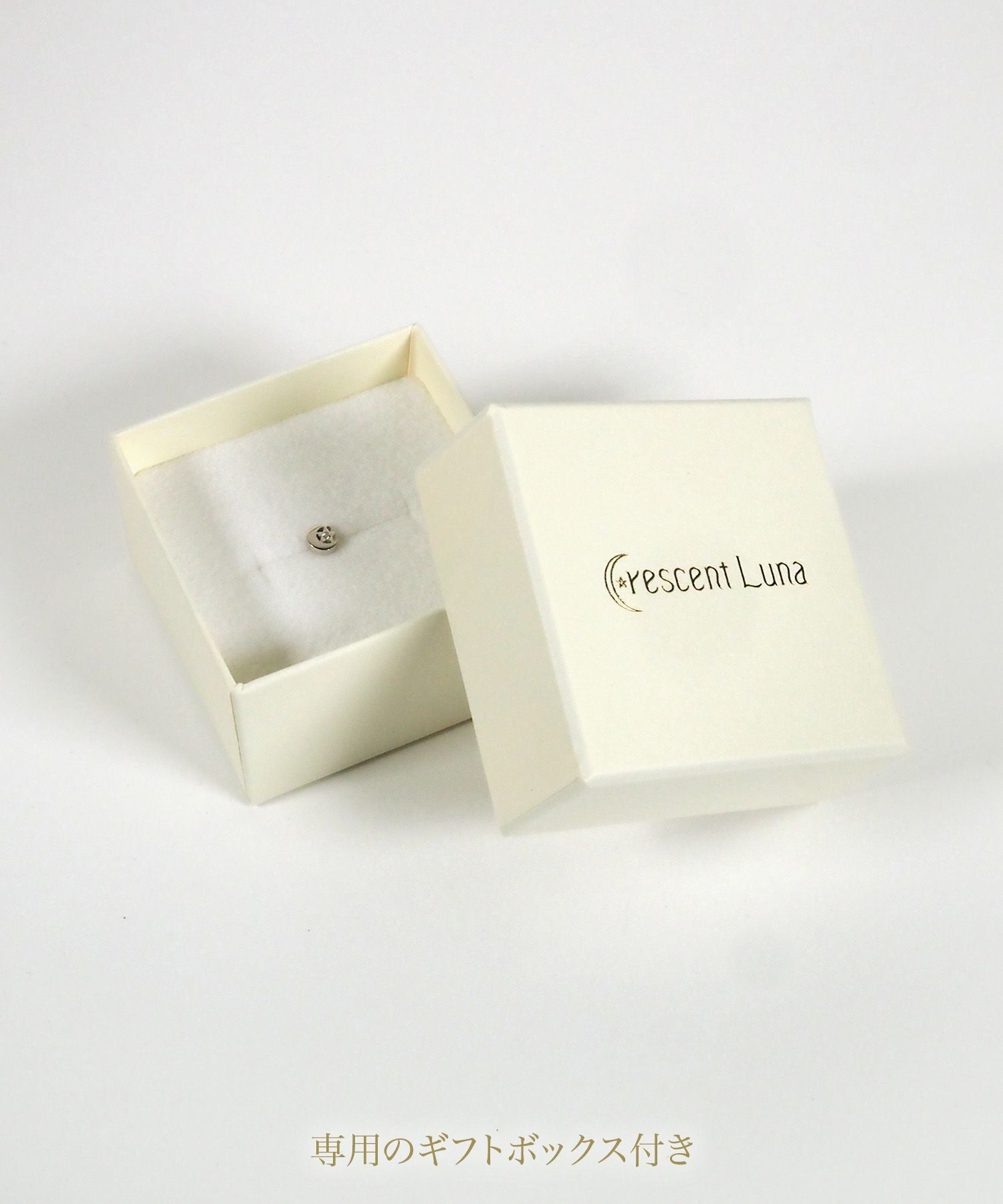 [SV925]PRIMERAスターピアス【Crescent Luna】
