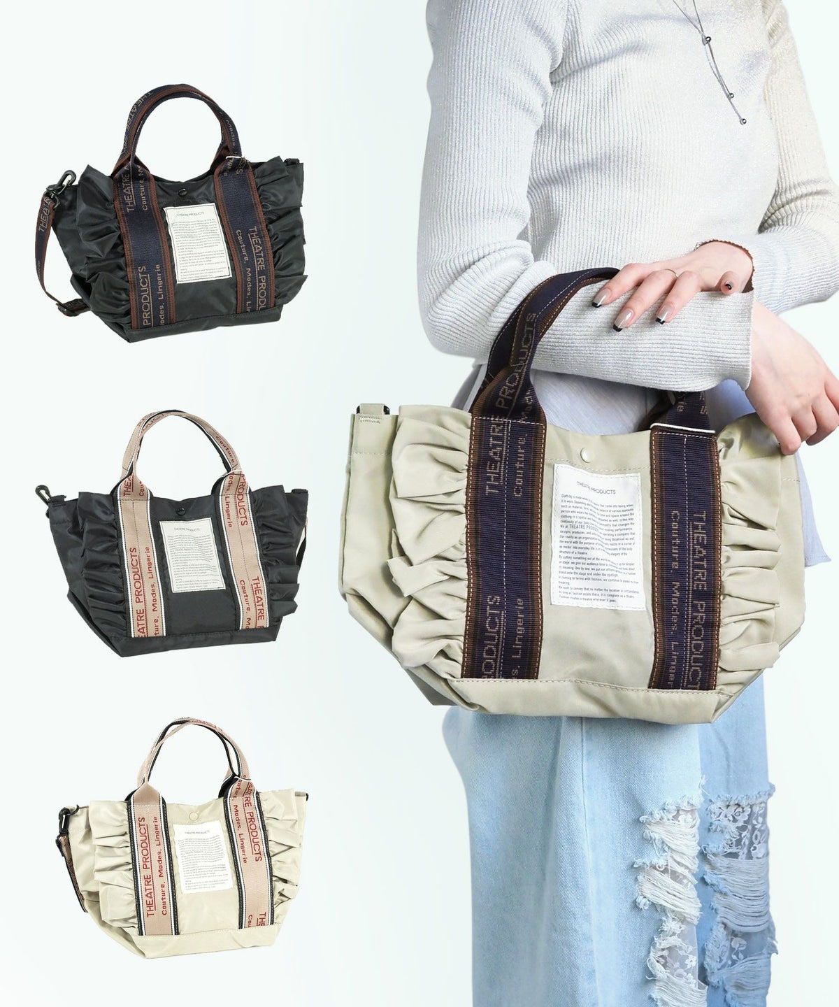 THEATRE PRODUCTS(シアタープロダクツ)フリル2wayトートM