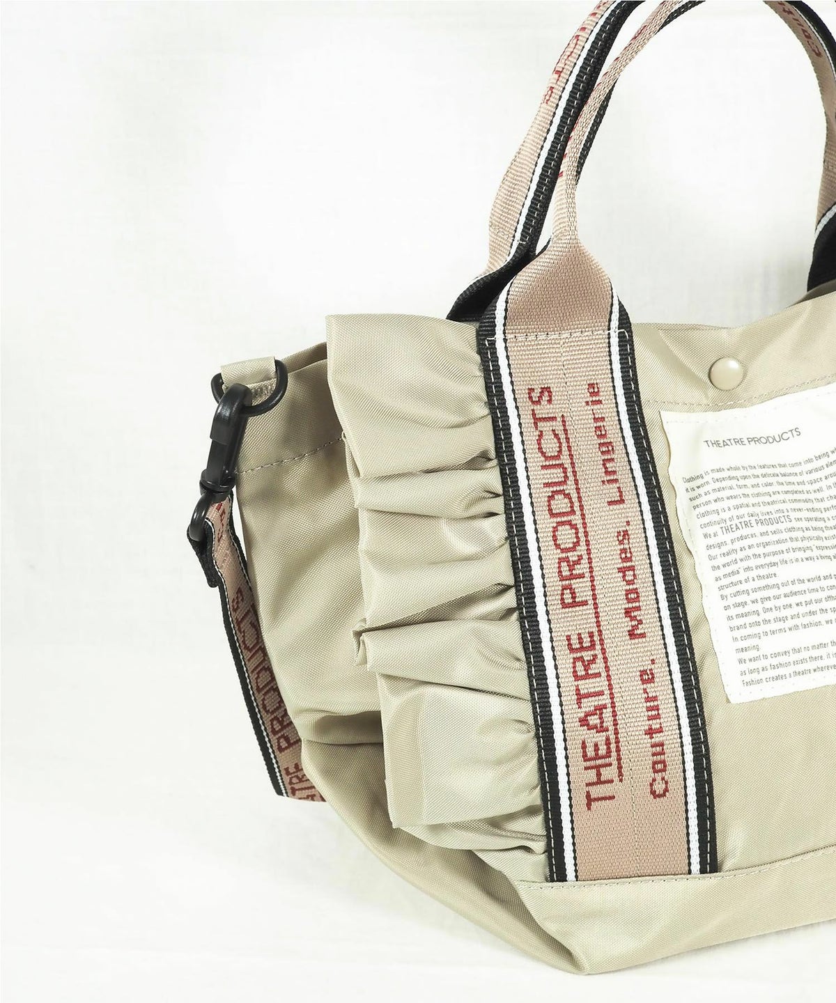THEATRE PRODUCTS(シアタープロダクツ)フリル2wayトートM