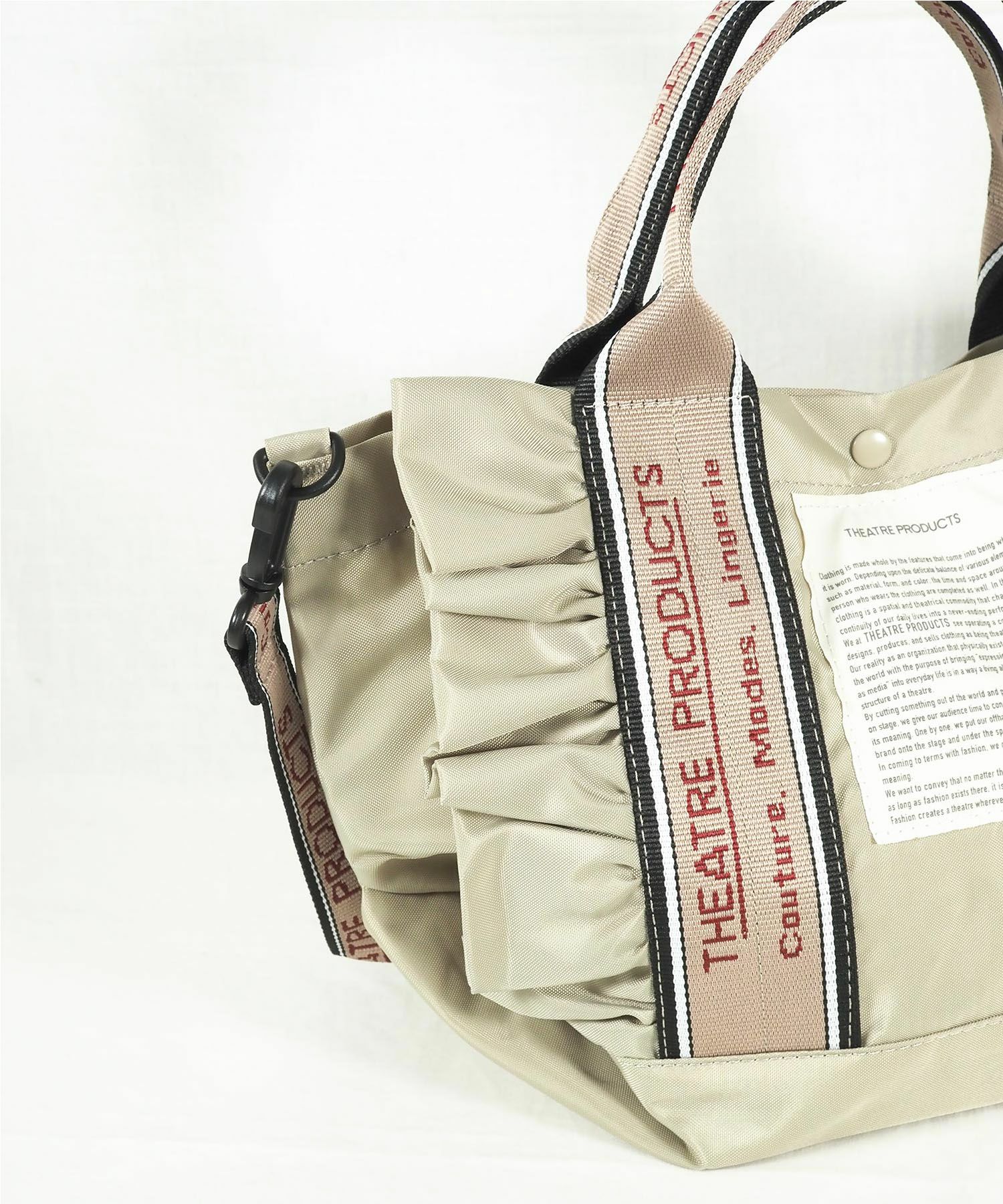 THEATRE PRODUCTS(シアタープロダクツ)フリル2wayトートM