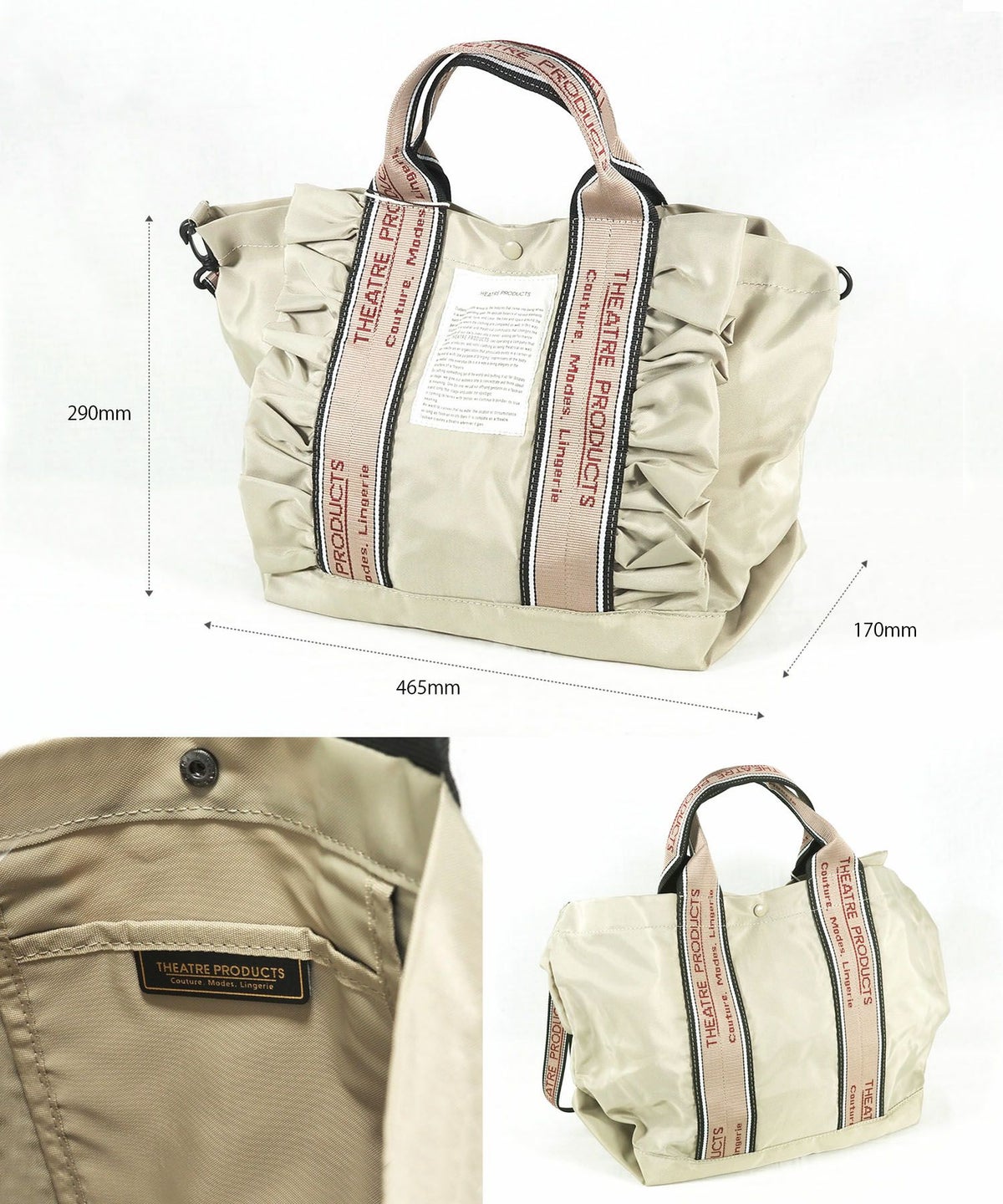 THEATRE PRODUCTS(シアタープロダクツ)フリル2wayトートL