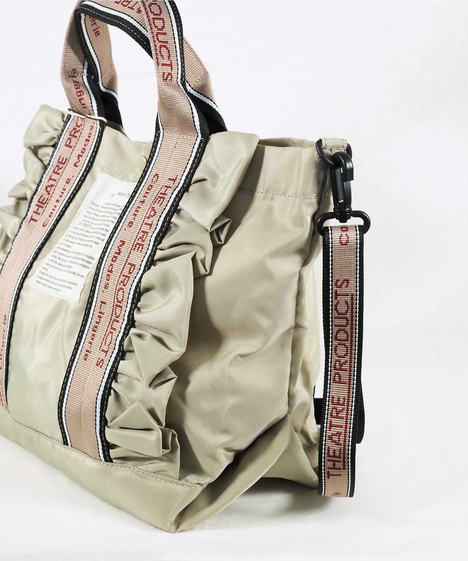 THEATRE PRODUCTS(シアタープロダクツ)フリル2wayトートL