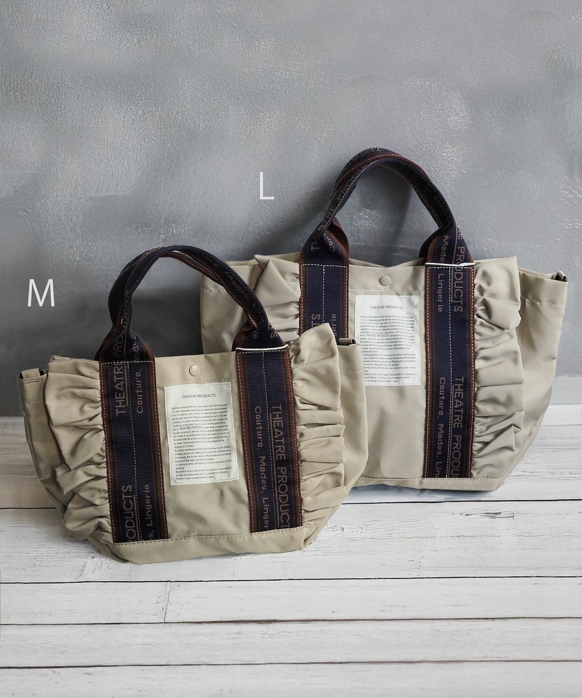 THEATRE PRODUCTS(シアタープロダクツ)フリル2wayトートL