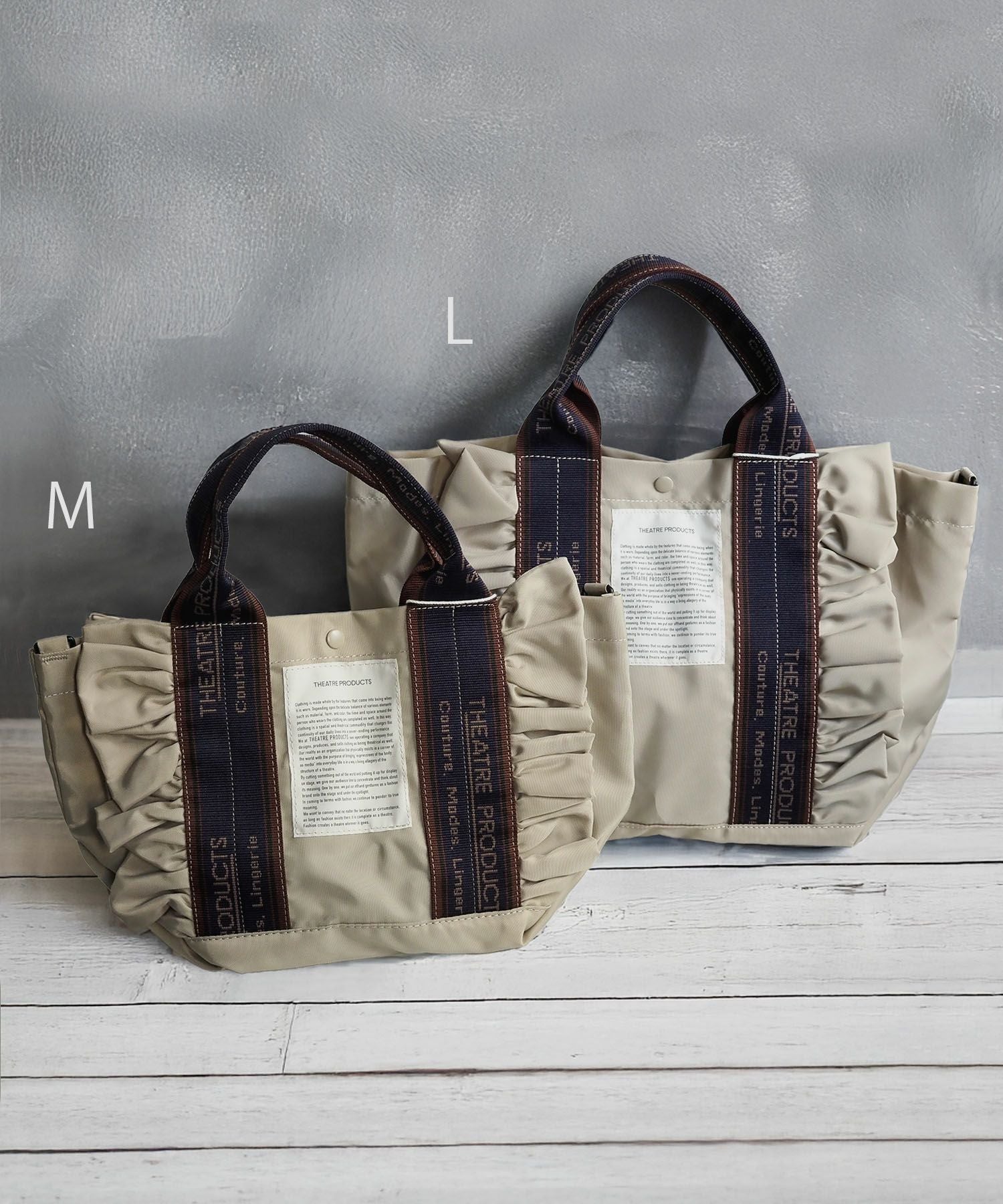 THEATRE PRODUCTS(シアタープロダクツ)フリル2wayトートL