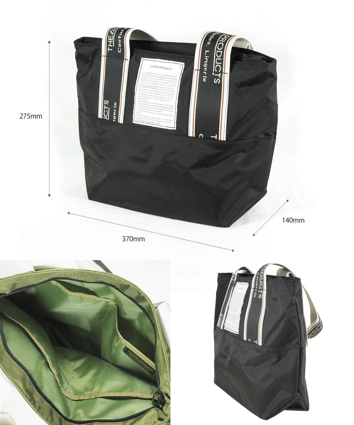 THEATRE PRODUCTS(シアタープロダクツ)ブラックタイプトート